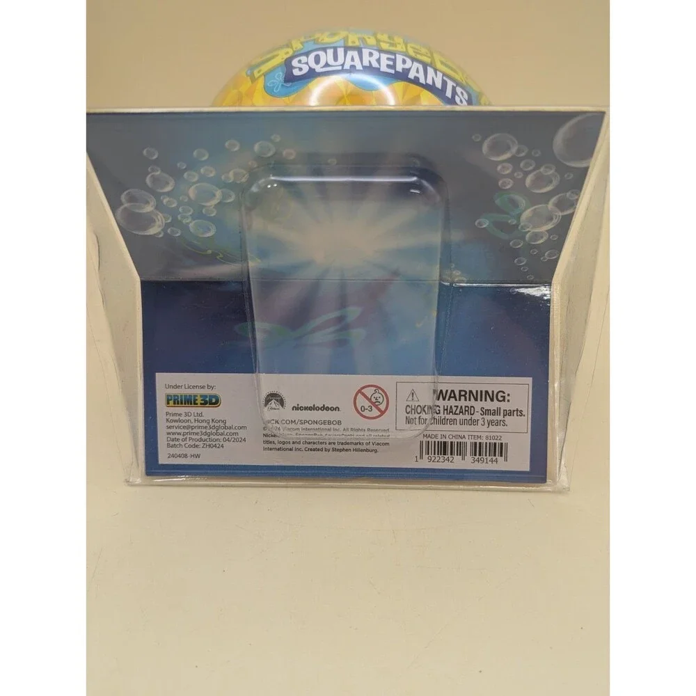PuzzleBall spongebob squarepants
